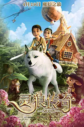 国外b2**站毛片